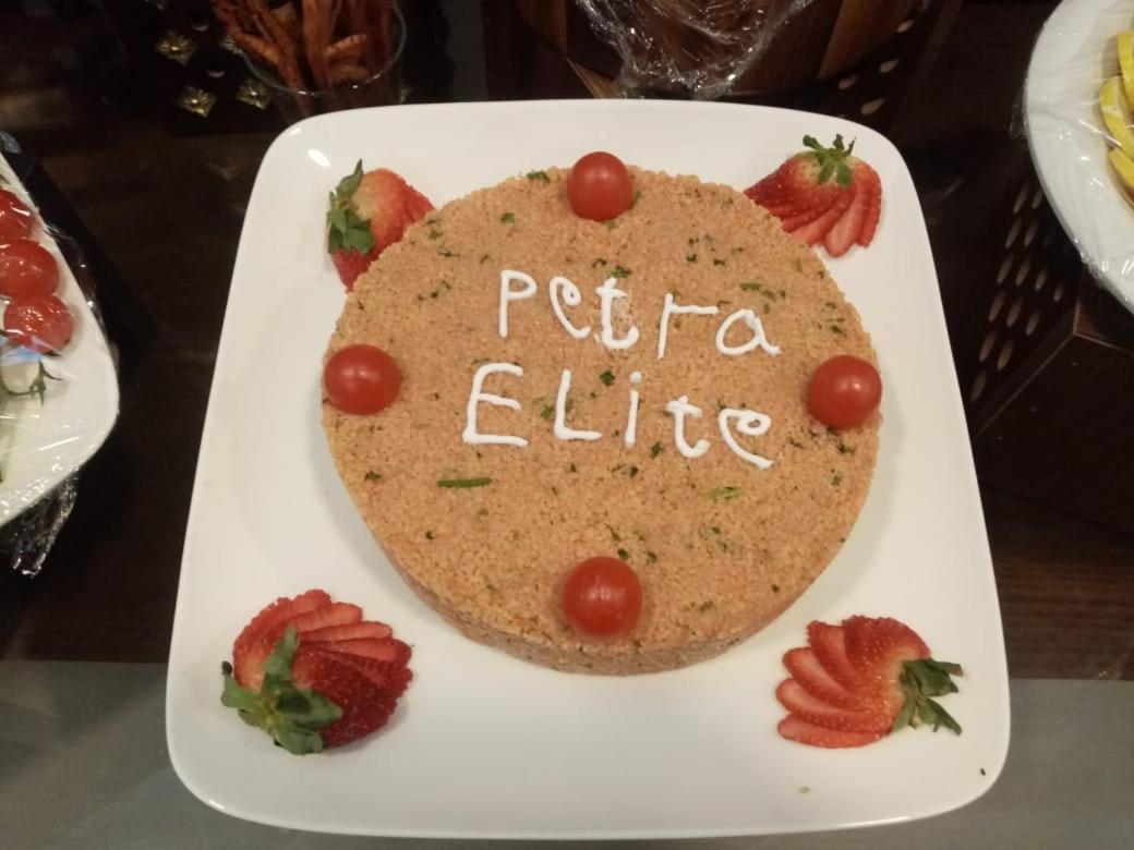 Petra Elite Hotel Ваді-Муса Екстер'єр фото